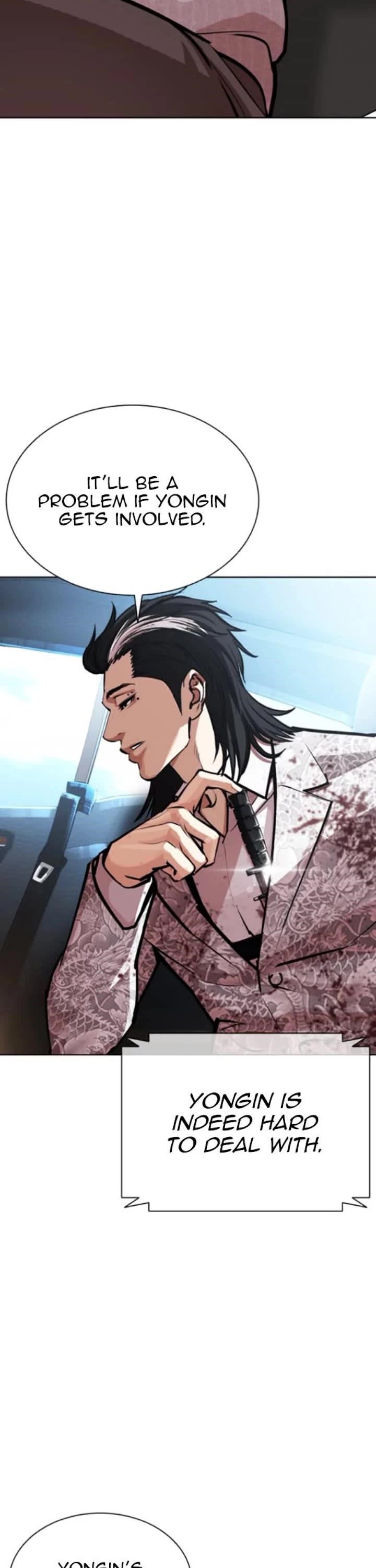 Lookism Chapter 593 - Page 38