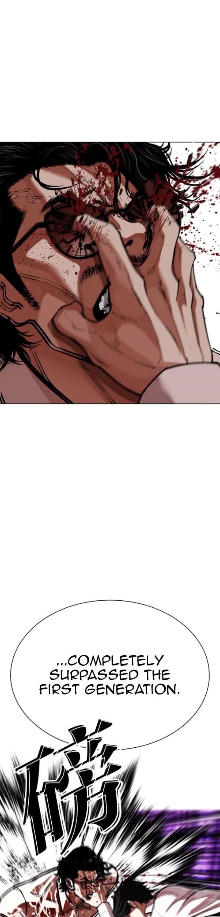 Lookism Chapter 593 - Page 53