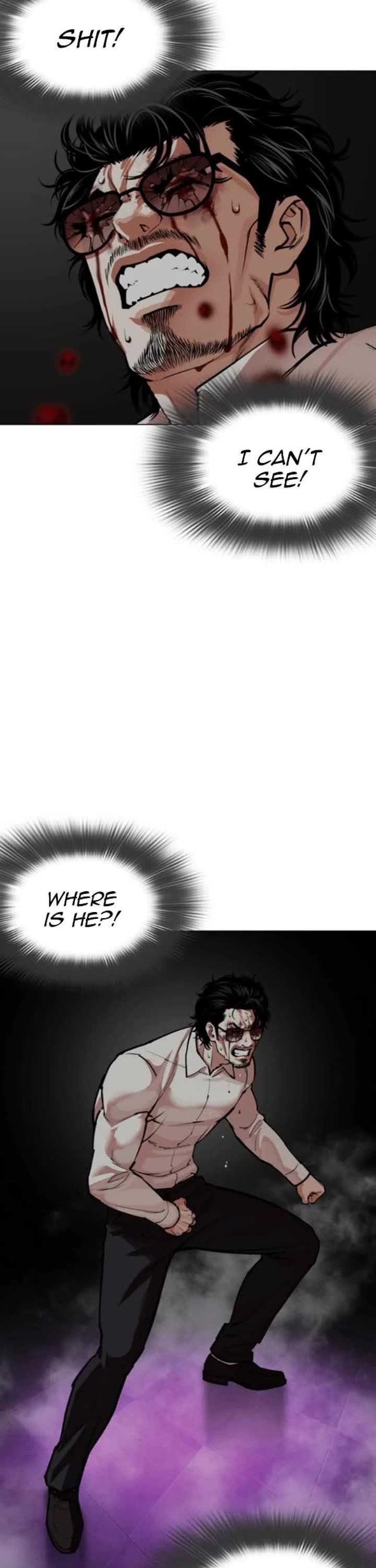 Lookism Chapter 593 - Page 56