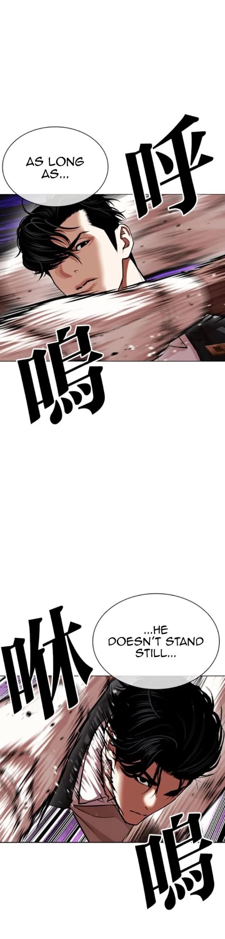 Lookism Chapter 593 - Page 66