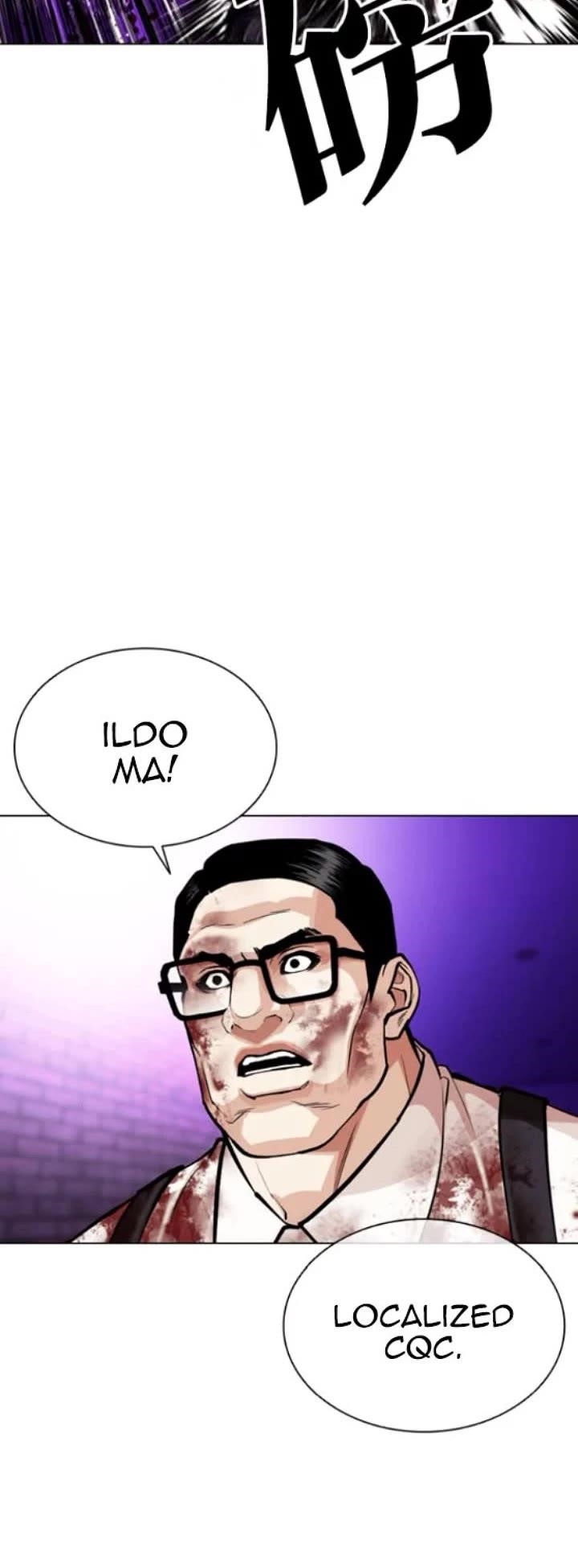 Lookism Chapter 593 - Page 70