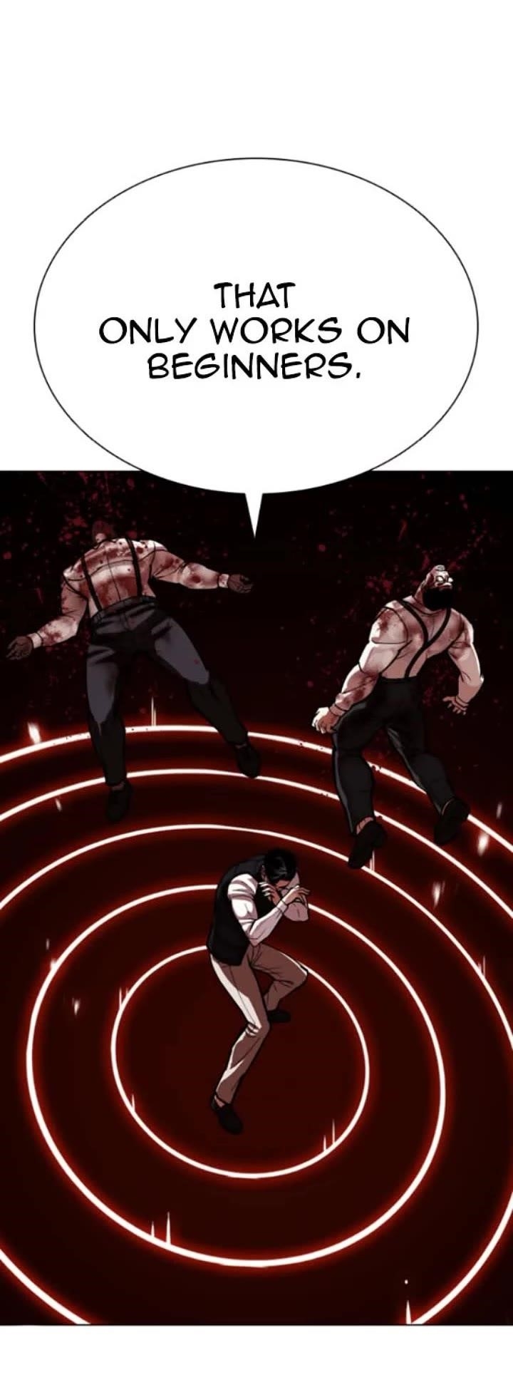 Lookism Chapter 593 - Page 74