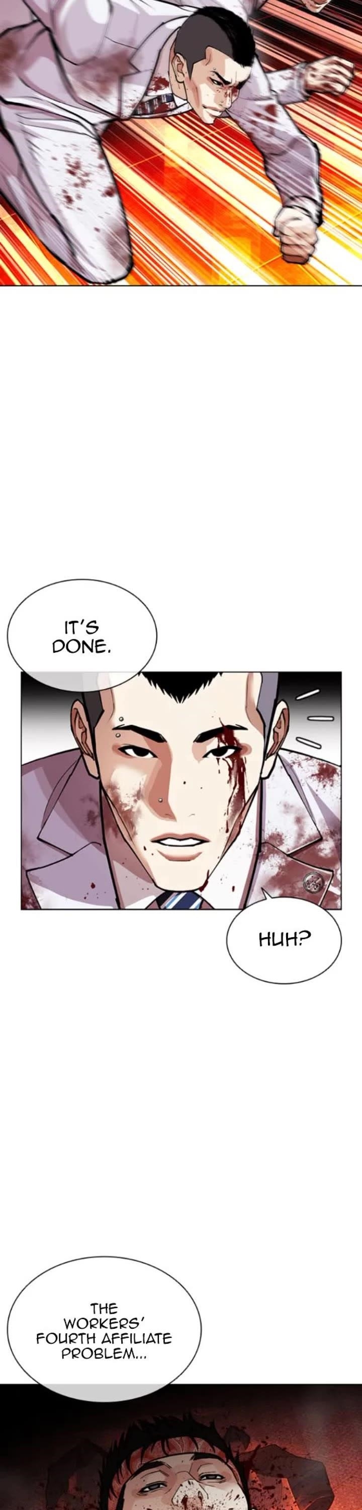 Lookism Chapter 593 - Page 83