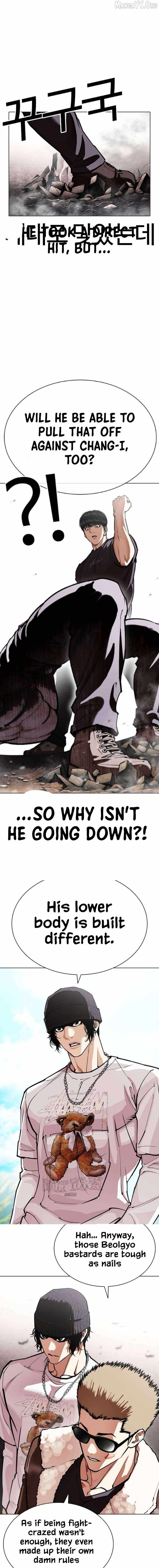 Lookism Chapter 596 - Page 10