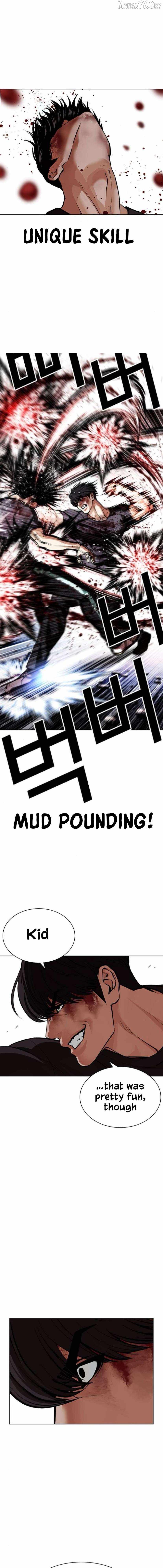 Lookism Chapter 596 - Page 14