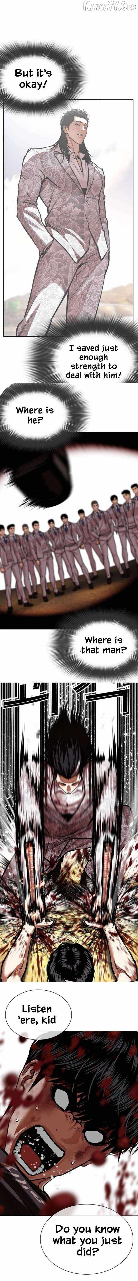 Lookism Chapter 596 - Page 21