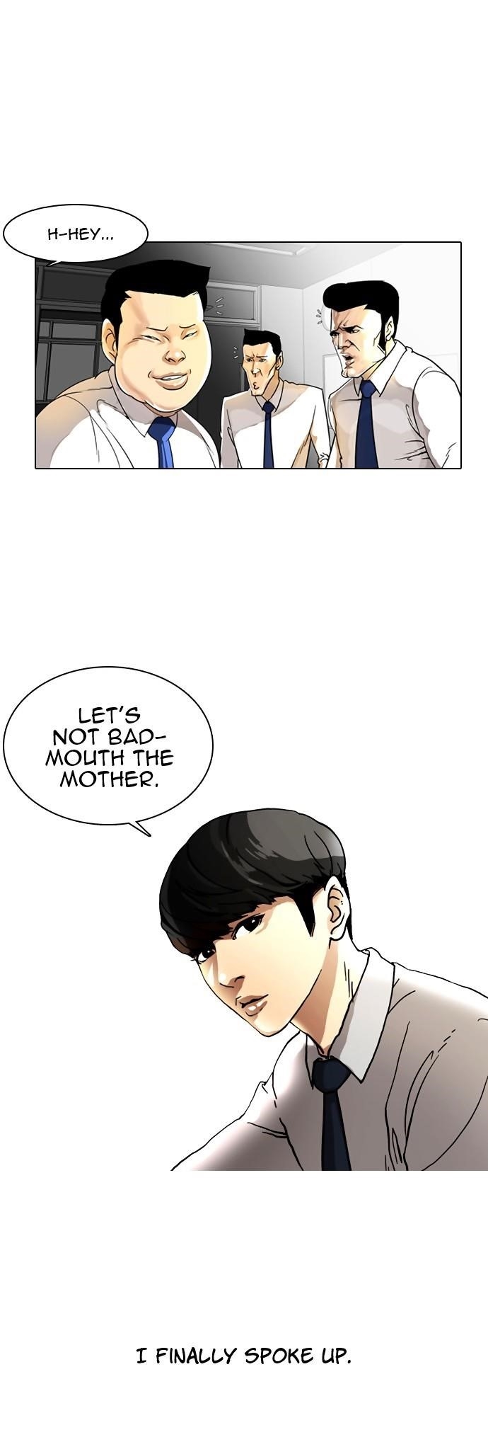 Lookism Chapter 6 - Page 13