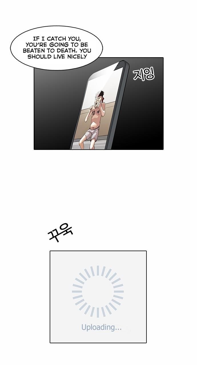 Lookism Chapter 63 - Page 22