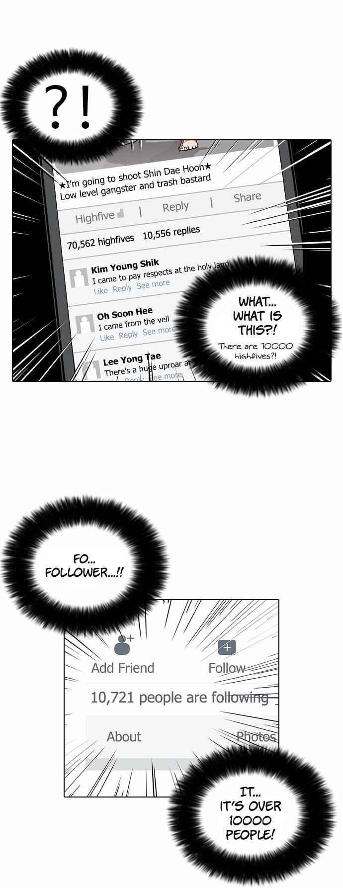 Lookism Chapter 63 - Page 27