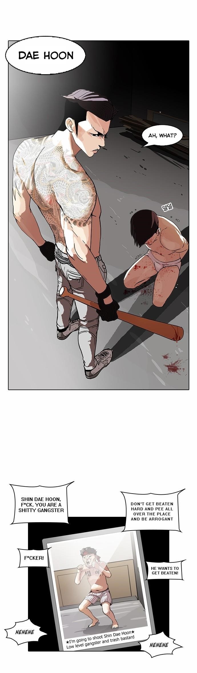 Lookism Chapter 63 - Page 31