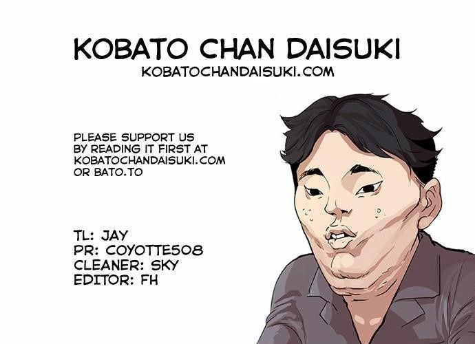 Lookism Chapter 64 - Page 37
