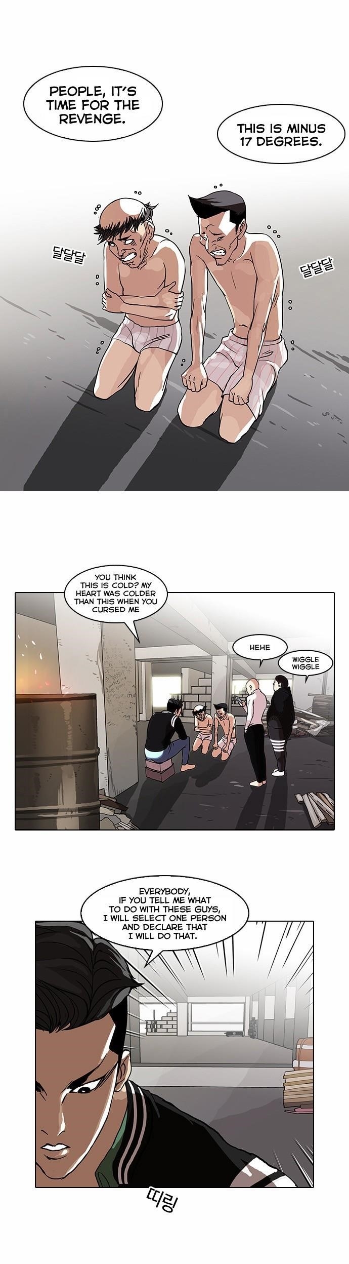 Lookism Chapter 67 - Page 7