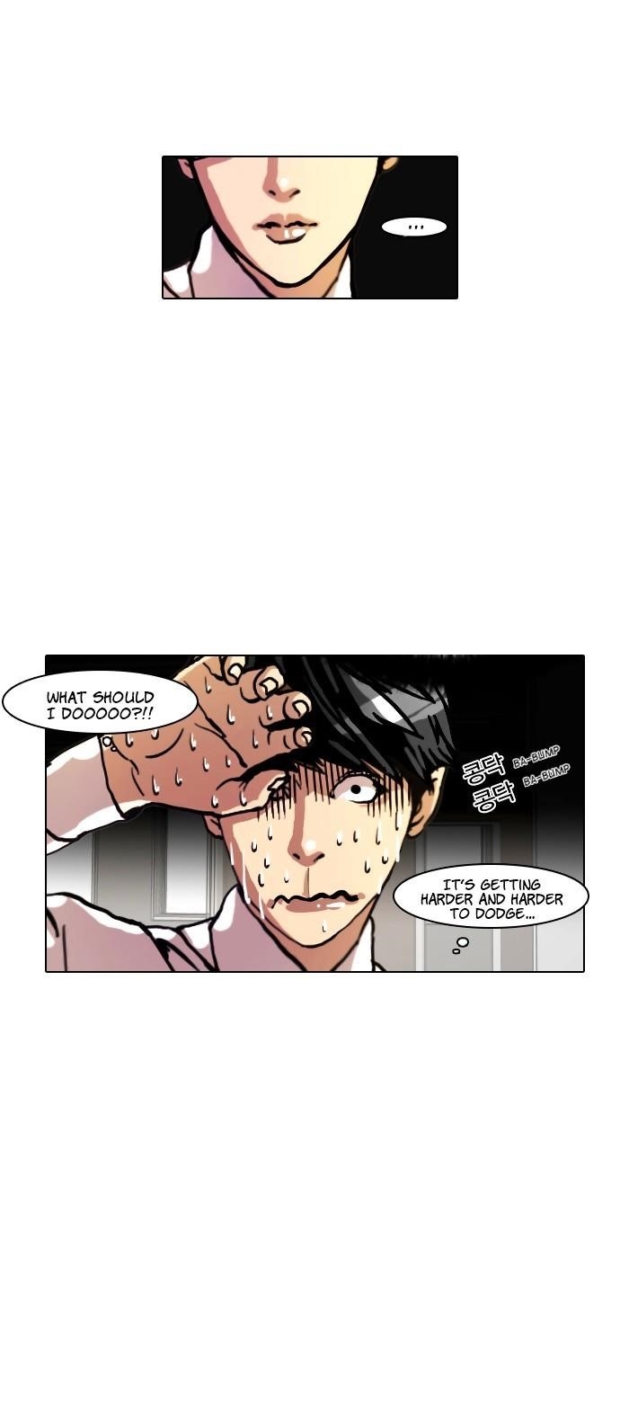 Lookism Chapter 7 - Page 14