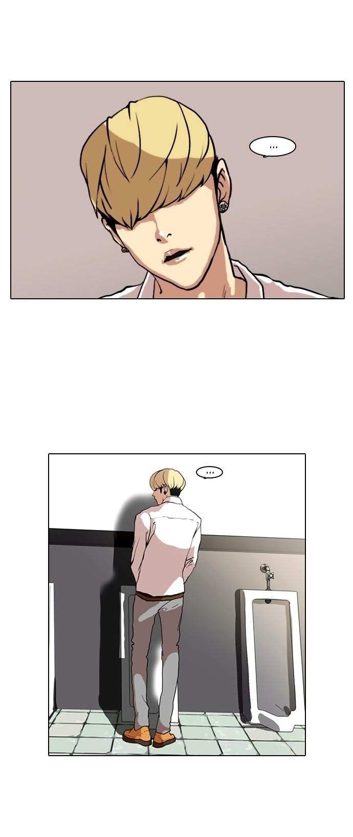 Lookism Chapter 7 - Page 34