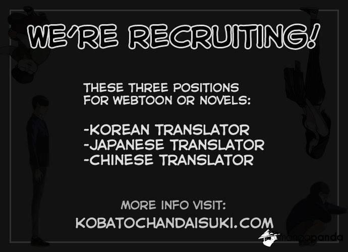 Lookism Chapter 73 - Page 42