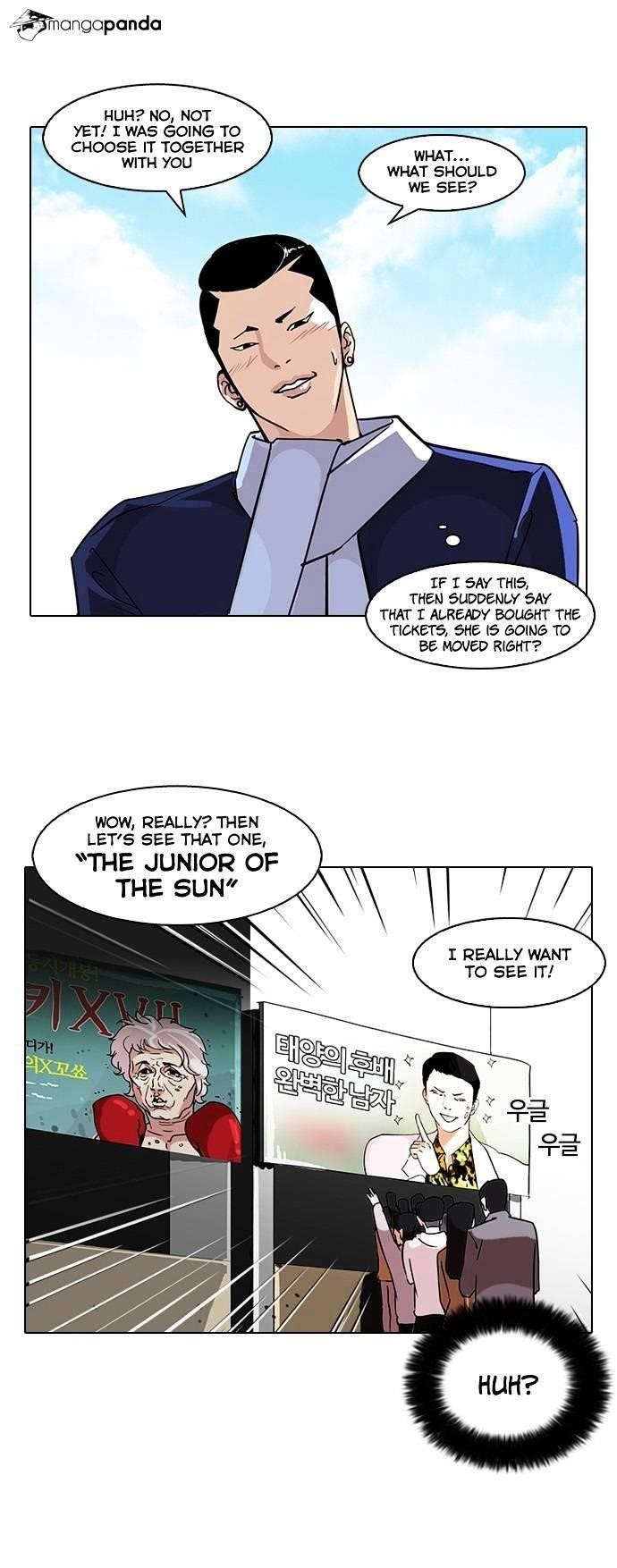 Lookism Chapter 73 - Page 5