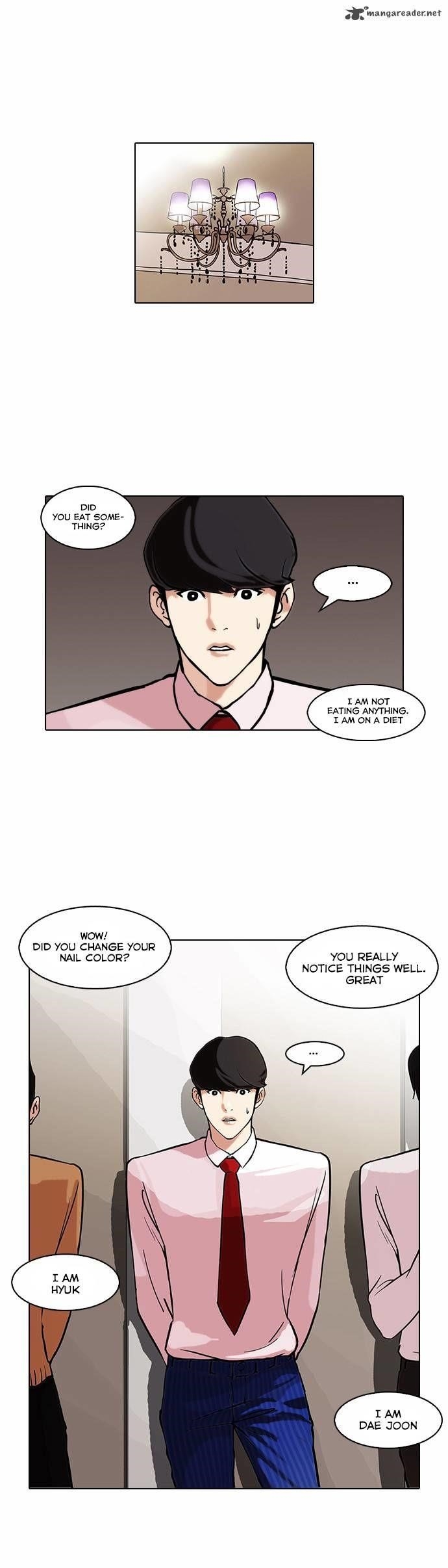 Lookism Chapter 76 - Page 1