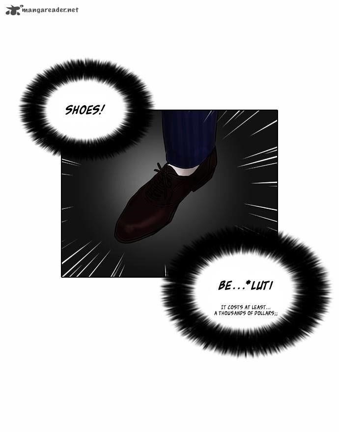 Lookism Chapter 76 - Page 15