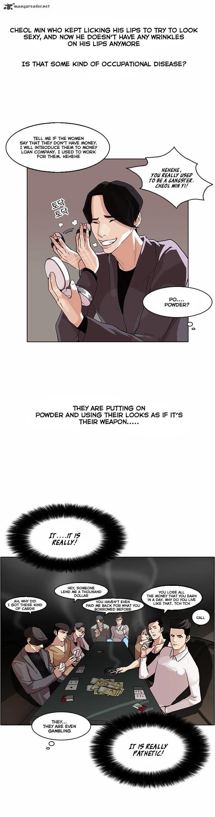 Lookism Chapter 76 - Page 20