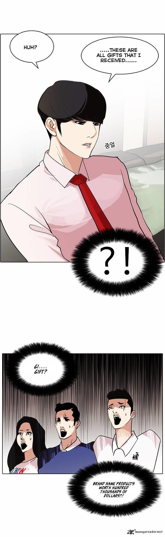 Lookism Chapter 76 - Page 23