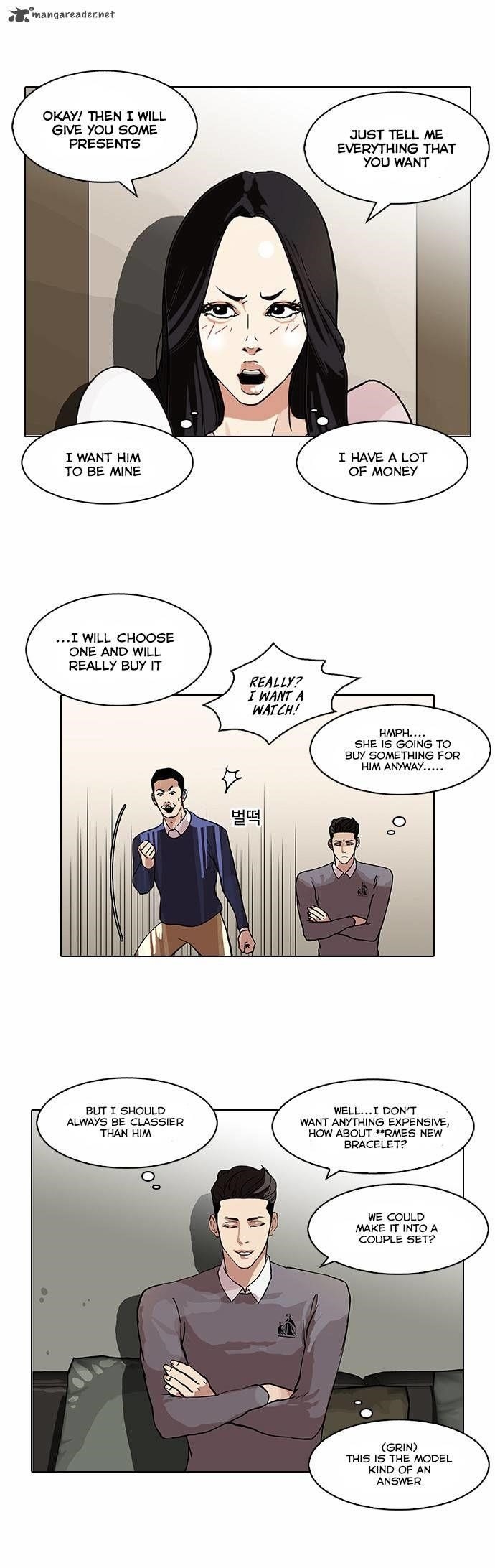 Lookism Chapter 76 - Page 25