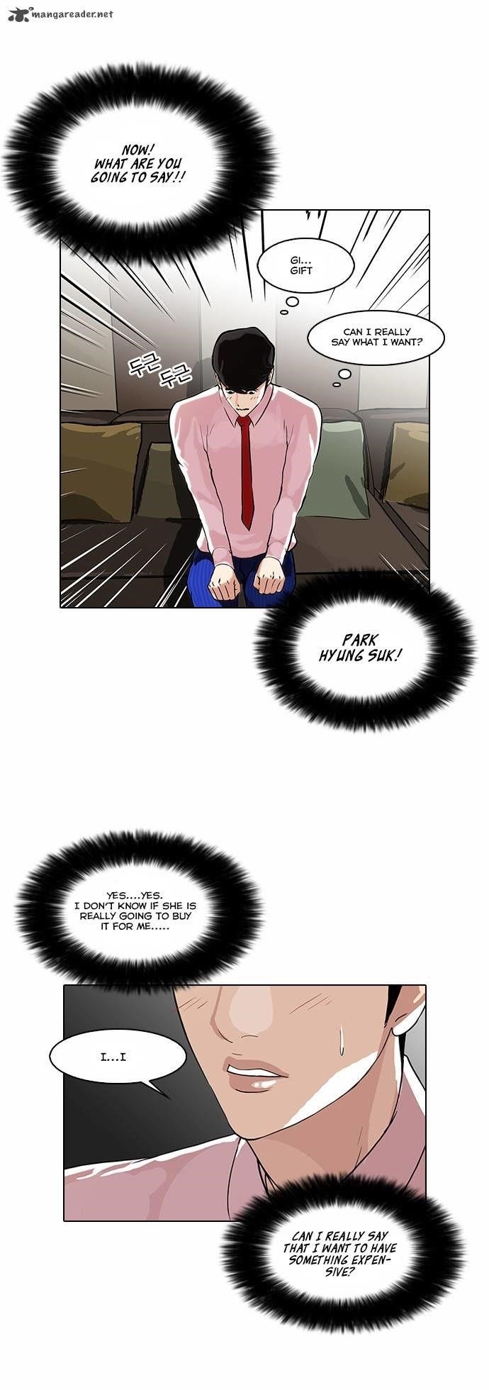 Lookism Chapter 76 - Page 26
