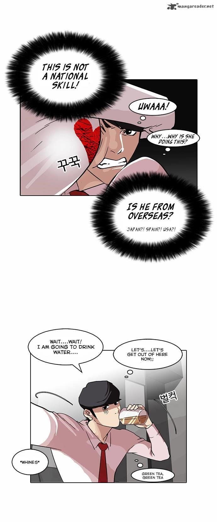Lookism Chapter 76 - Page 29