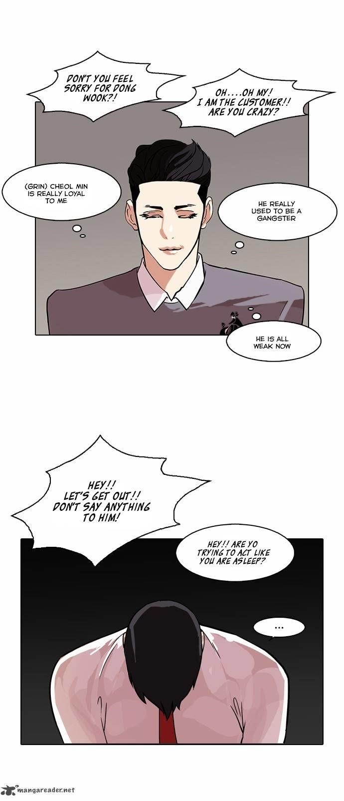 Lookism Chapter 76 - Page 34