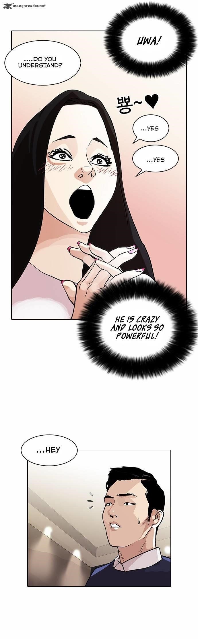 Lookism Chapter 76 - Page 37