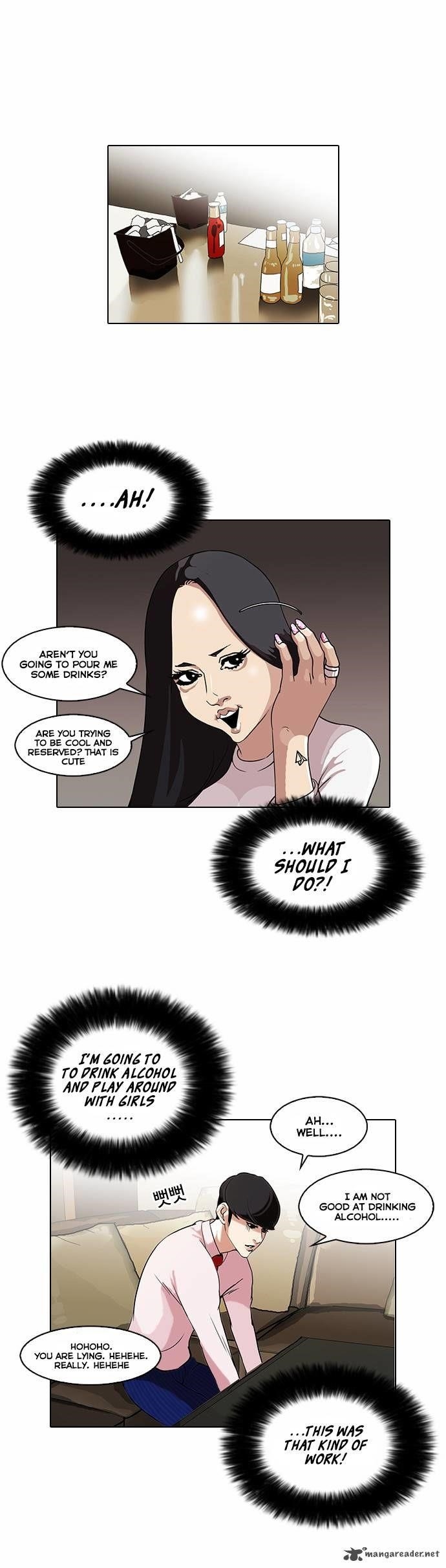 Lookism Chapter 76 - Page 5