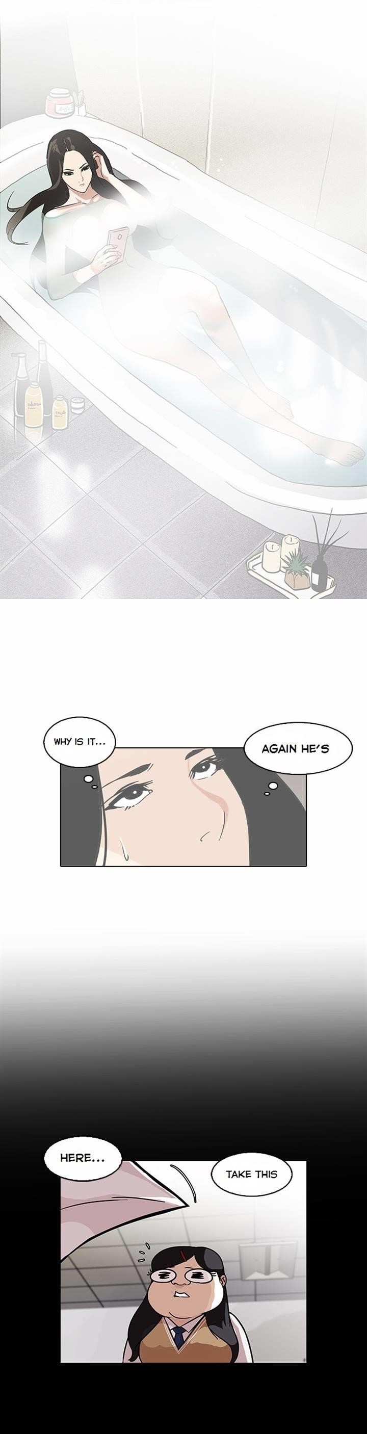 Lookism Chapter 80 - Page 18