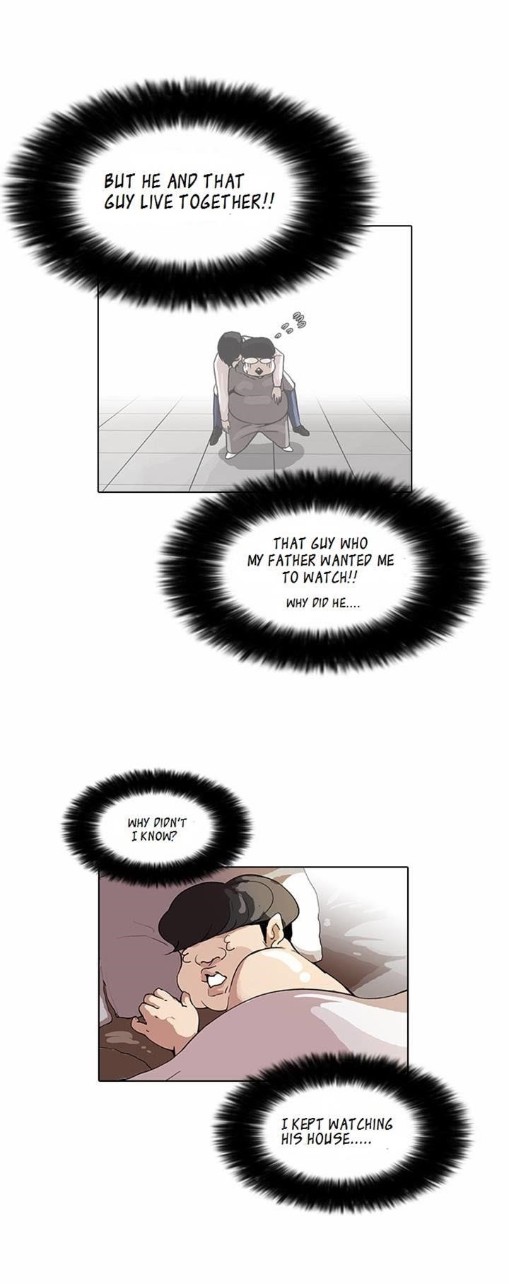 Lookism Chapter 80 - Page 20