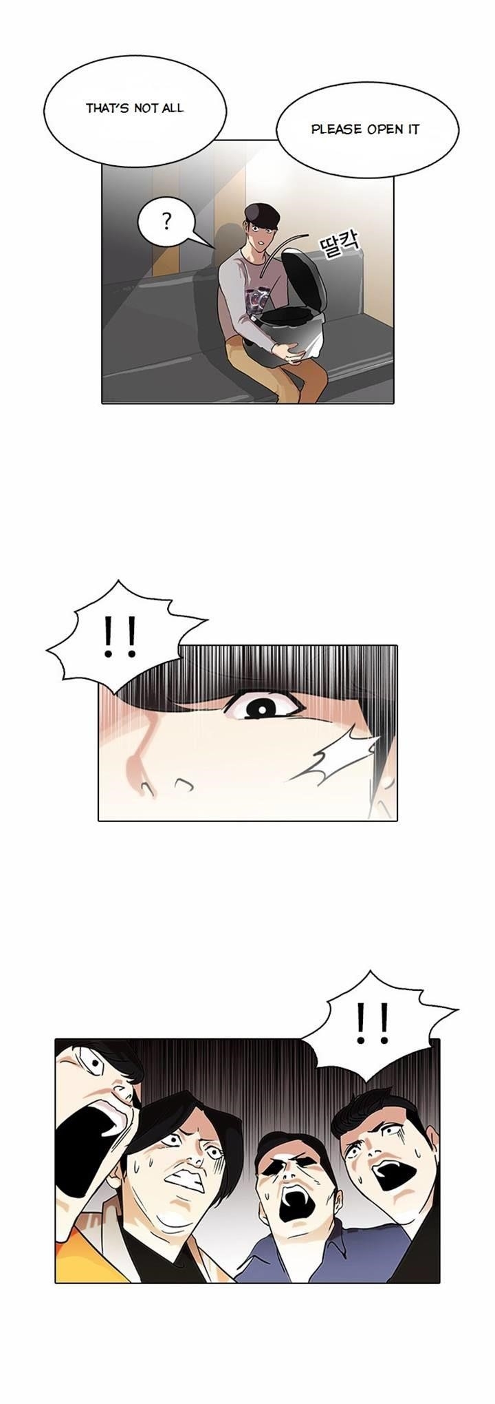 Lookism Chapter 80 - Page 25