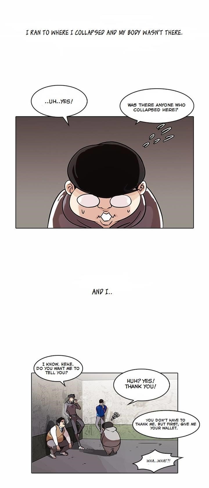 Lookism Chapter 80 - Page 3