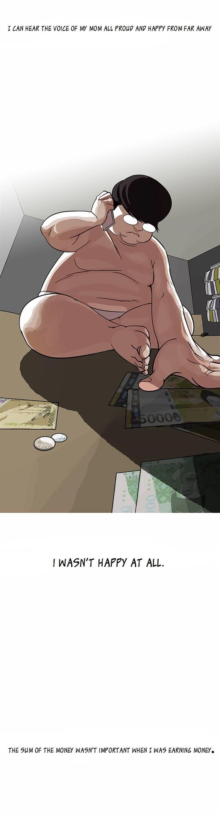 Lookism Chapter 80 - Page 31