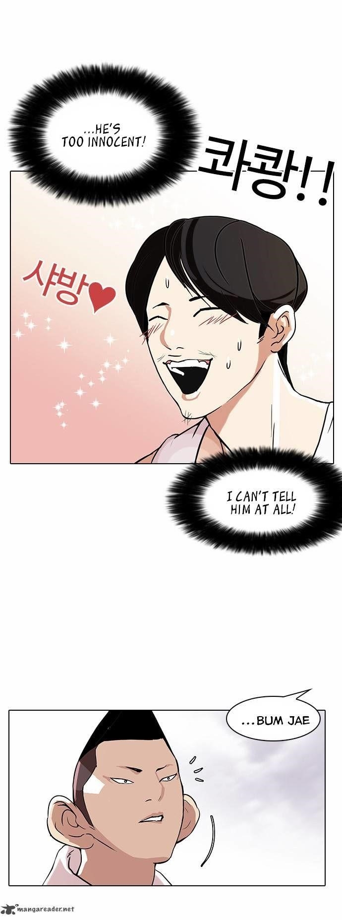 Lookism Chapter 81 - Page 29