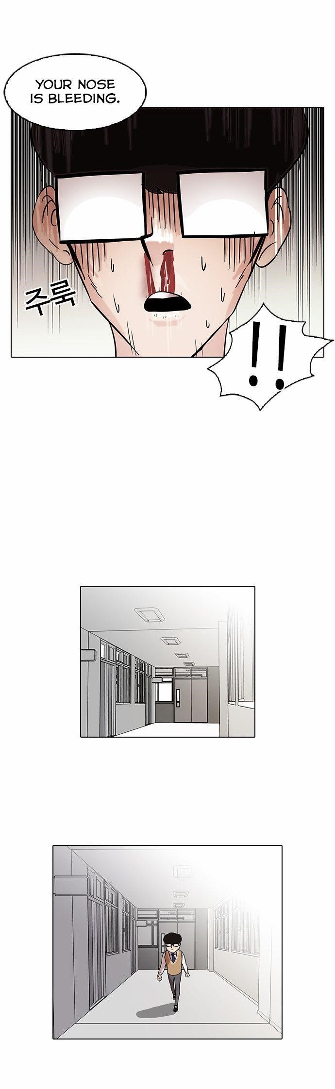 Lookism Chapter 85 - Page 15