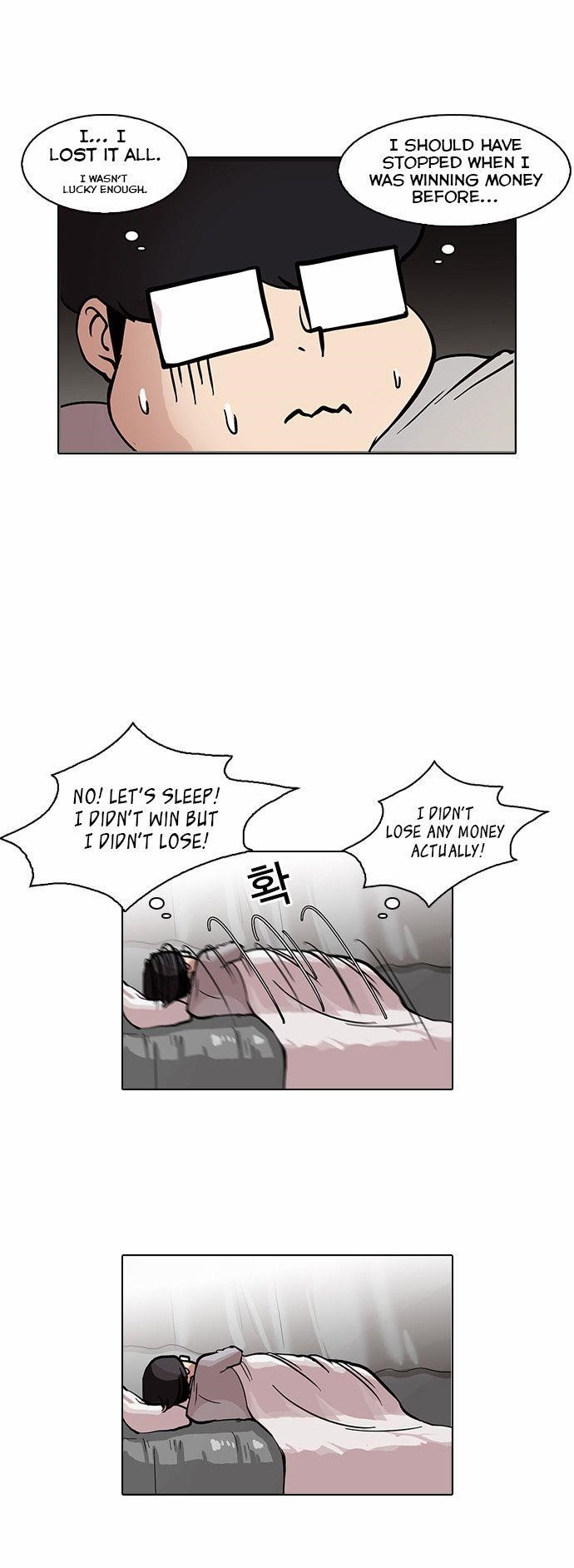 Lookism Chapter 85 - Page 9