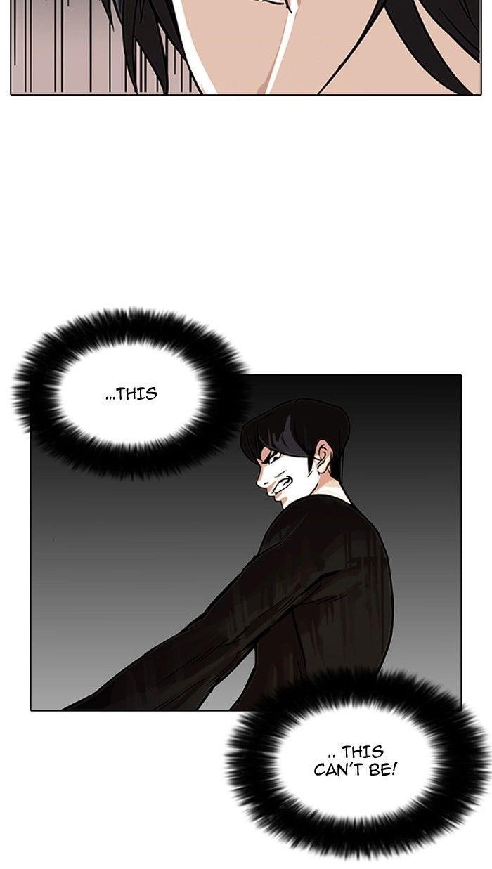 Lookism Chapter 92 - Page 13