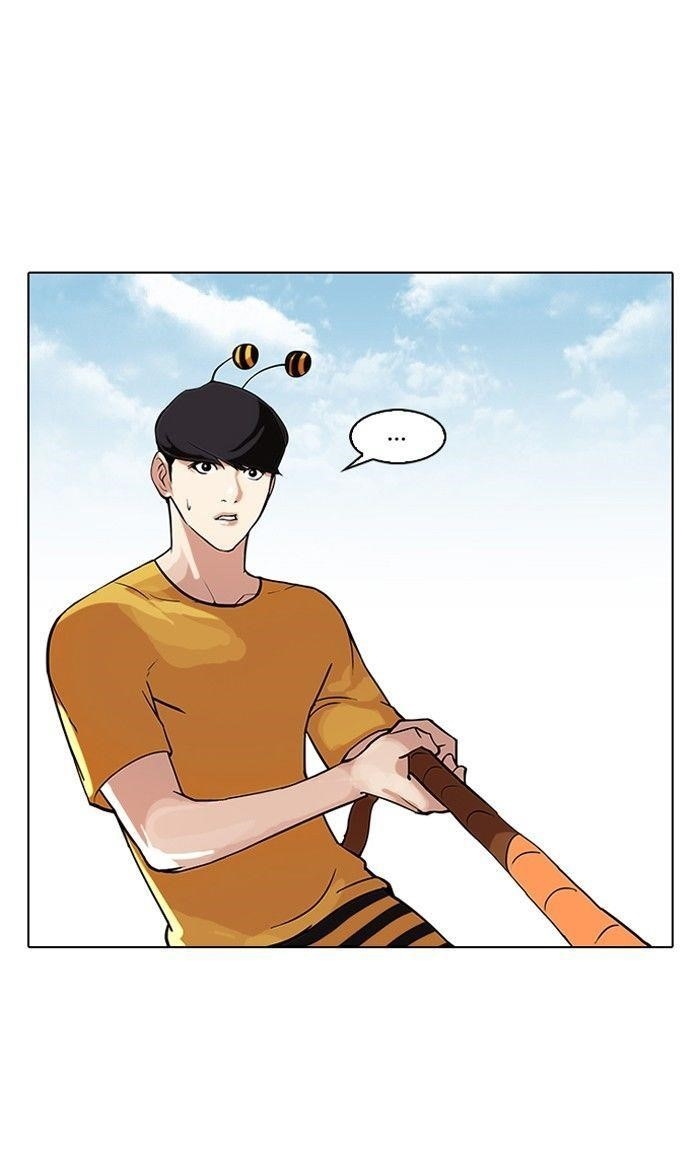 Lookism Chapter 92 - Page 2