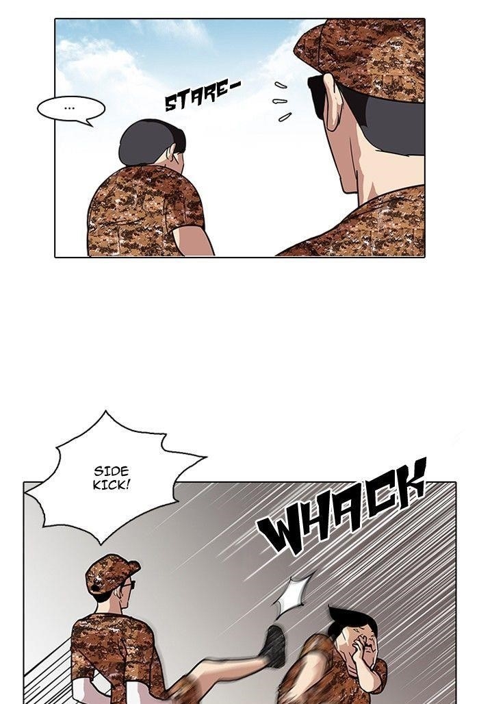 Lookism Chapter 92 - Page 24