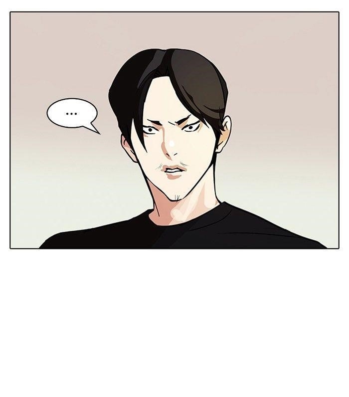 Lookism Chapter 92 - Page 44