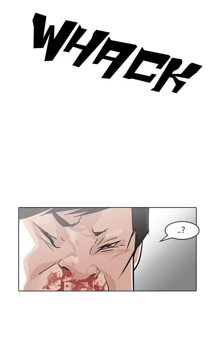 Lookism Chapter 92 - Page 79