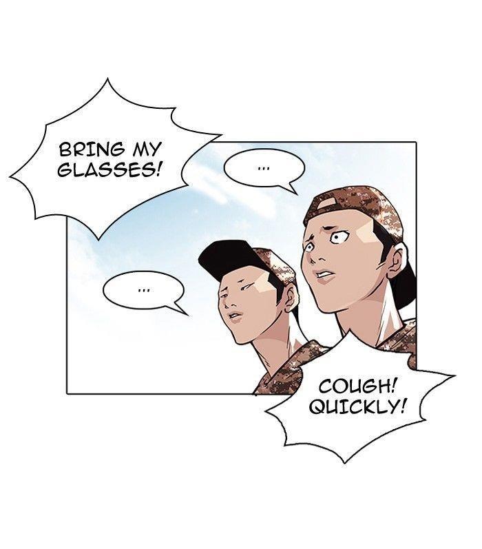 Lookism Chapter 93 - Page 35