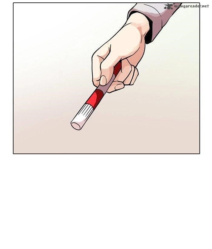 Lookism Chapter 95 - Page 27