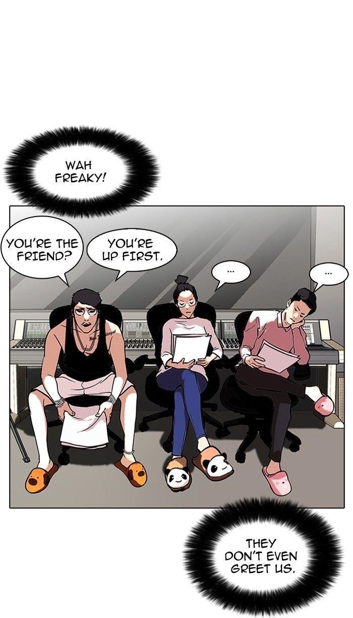 Lookism Chapter 96 - Page 32