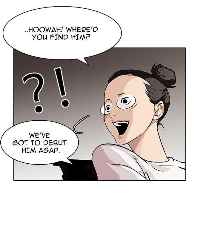 Lookism Chapter 96 - Page 43