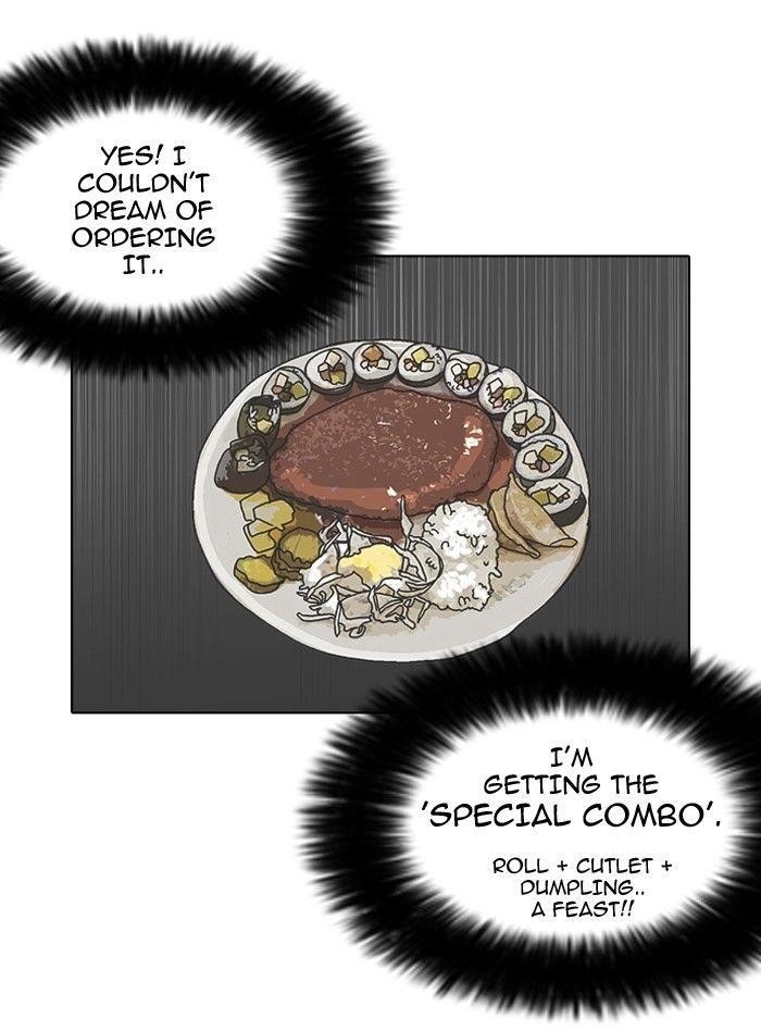 Lookism Chapter 97 - Page 11