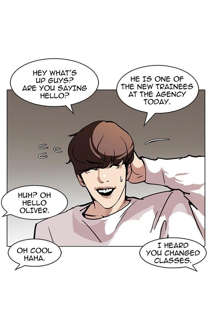 Lookism Chapter 97 - Page 31