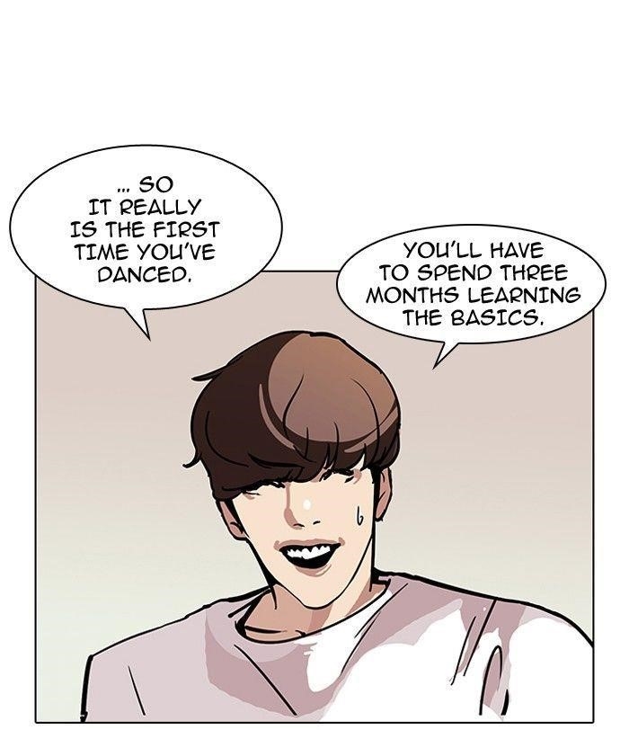 Lookism Chapter 98 - Page 26